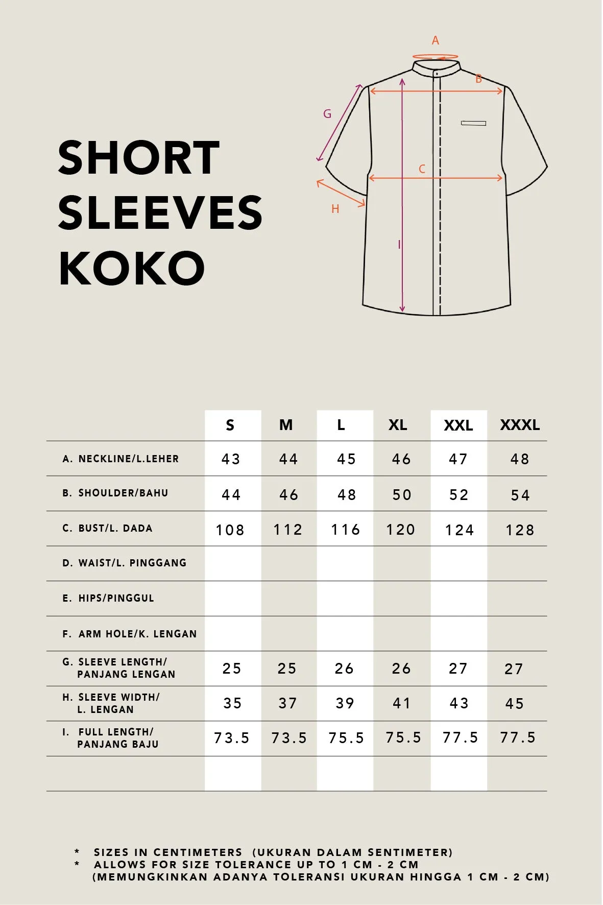 ORVA RAYA SHORT SLEEVE KOKO BEIGE