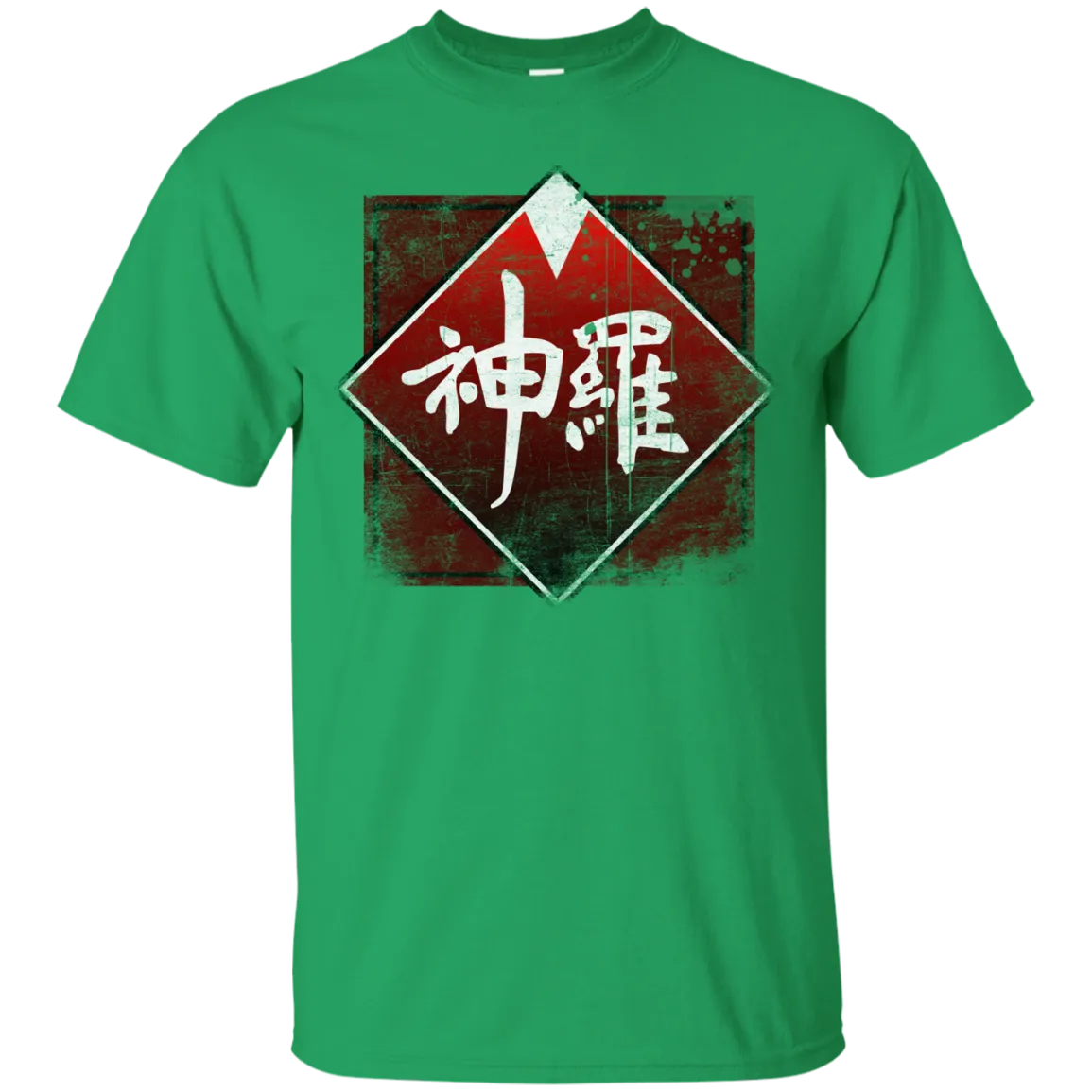 Shinra grunge logo T-Shirt