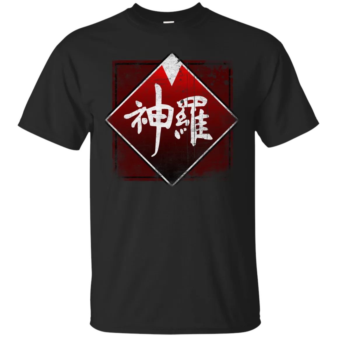 Shinra grunge logo T-Shirt