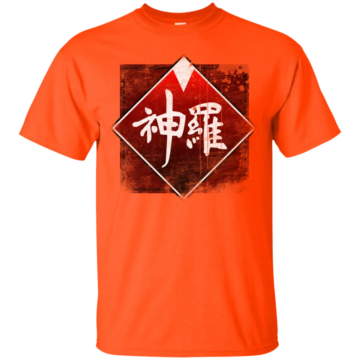 Shinra grunge logo T-Shirt