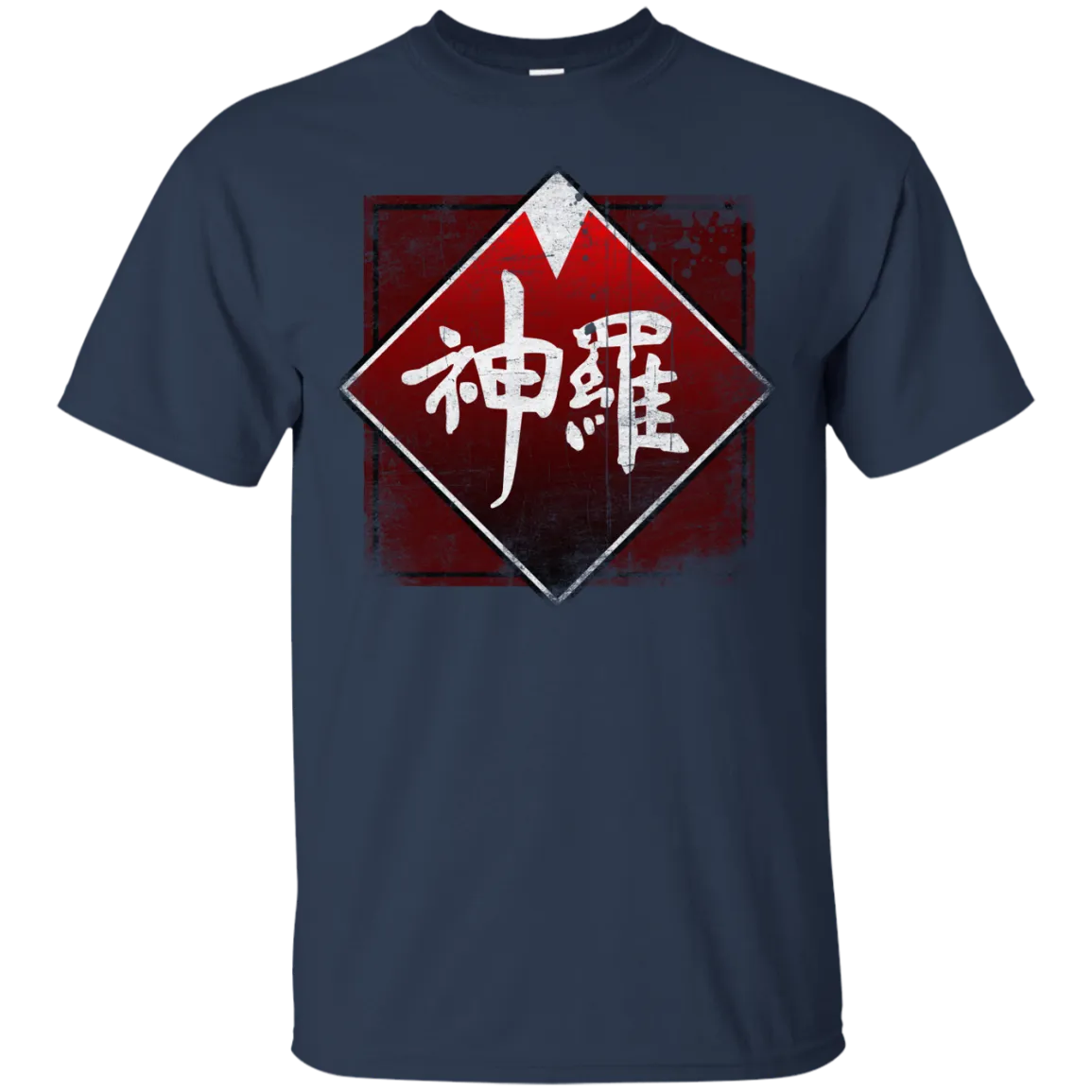 Shinra grunge logo T-Shirt